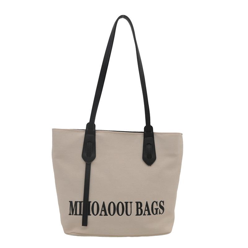 Большая вместительная сумка для студентов колледжа на лето, сумка для поездок на работу для женщин, модная новая повседневная сумка через плечо