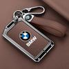 MZIZ2 Vintage Leather Car Remote Card NFC Key Case Fob Cover For BMW 1 3 5 7 Series X1 X3 X5 X6 X7 535le Auto Keychain Accessories
