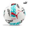 Puma Футбольный мяч Размер 5 Качество FIFA