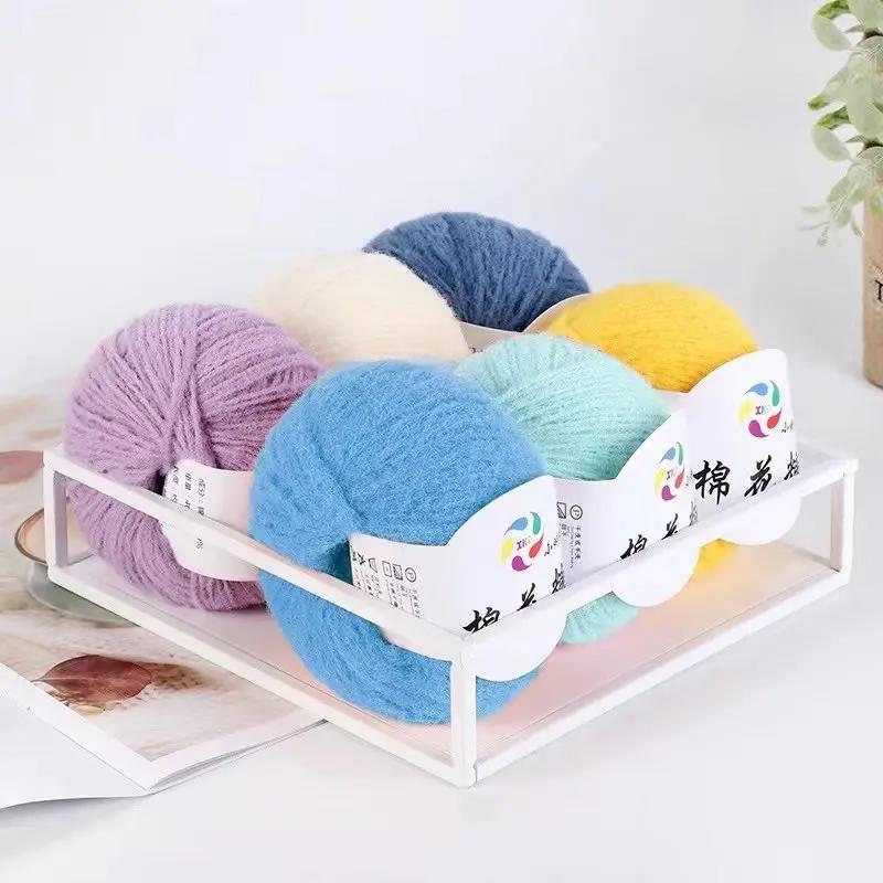 Пряжа Сахарная Вата Клубок Ручное Вязание DIY Материал Сумка Крючок Кукла Крючок для Вязания Вязаная Бархатная Пряжа Средней Толщины