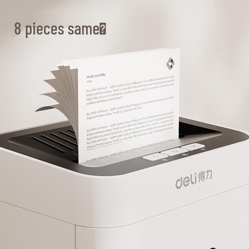Deli GA630 Commercial High-Security Micro-Cut Shredder CN plug (adapter included)