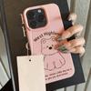 Чехол для телефона iPhone 16 15 14 13 12 11 Pro Max iPhone 11 13 16 15 14 12 iPhone 16 15 14 Plus Чехол для телефона