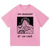 Винтажная футболка с котом из французского кафе, модная мужская/женская, забавная футболка с надписью Un Croissant Et Un Cafe, высококачественные хлопковые футболки