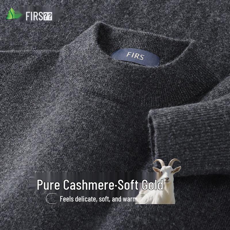 Shanshan Men's Pure Cashmere Half-Turtleneck Sweater