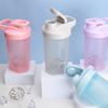 Protein Shaker Cup with Blender Ball 500ml Wide Mouth Shaker for Easy Mixing Portable Whey Protein Shaker Bottle for Sports Travel Camping