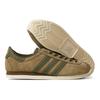 adidas Moston Super SPZL Cargo Focus Olive унисекс кроссовки Green Trace-Olive ID3515