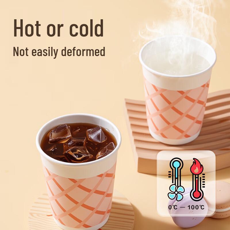 Deli LL235 250ml Double-Layer Paper Cups