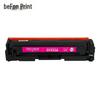 Befon CF533A Compatible Toner Cartridge