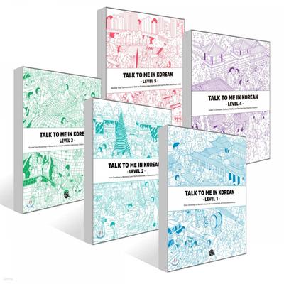 Длинный хвост Книги Поговори со мной на корейском языке Уровень 1 5 томов Набор