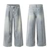 Ladies' Versatile Sports For Work Daily Vintage Washed Light Blue Jeans, Trendy Drawstring High Street Wide Leg Jeans