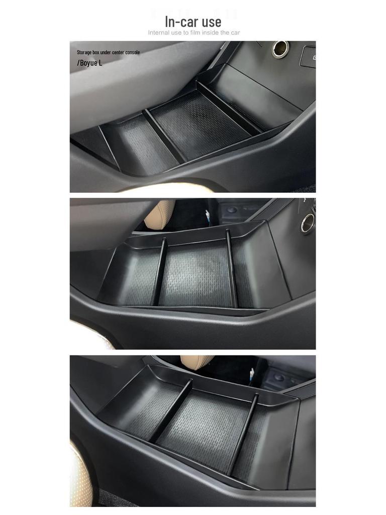 Органайзер для нижней консоли Geely Boyue L: Подходит для 23 моделей