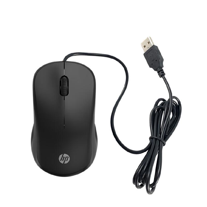 HP 15.6-16 inch Convertible Laptop Bag with Wired Mouse Set