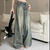 Весенне-осенние винтажные джинсы с широкими штанинами женские свободного кроя с высокой посадкой, стройнящие, повседневные прямые длинные брюки до пола