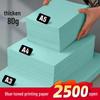 A4 Светло-голубая плотная цветная бумага для печати, 80 г/м² - Для офиса и рукоделия, Упаковка 100 шт.