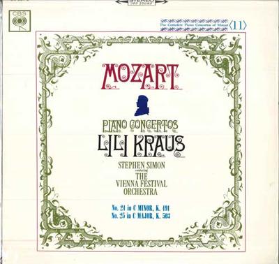 LP-пластинка ЛИЛИ КРАУС - Моцарт: Полные фортепианные концерты-11 OS881C CBS Japan Классика Б/У
