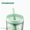 Стакан-соломинка из коллекции Starbucks Green Wilderness