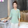 Women's Summer Beauty Salon Uniform Set - 7-Sleeve Foot Bath Technician Outfit