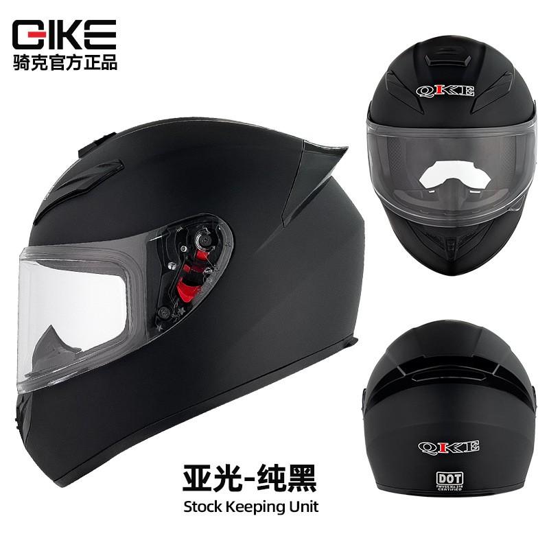 Full Face Motorcycle Helmet Men Women All Season ABS Safety With Bluetooth Compatibility