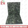 Longxia Camouflage Foldable Exercise Mat
