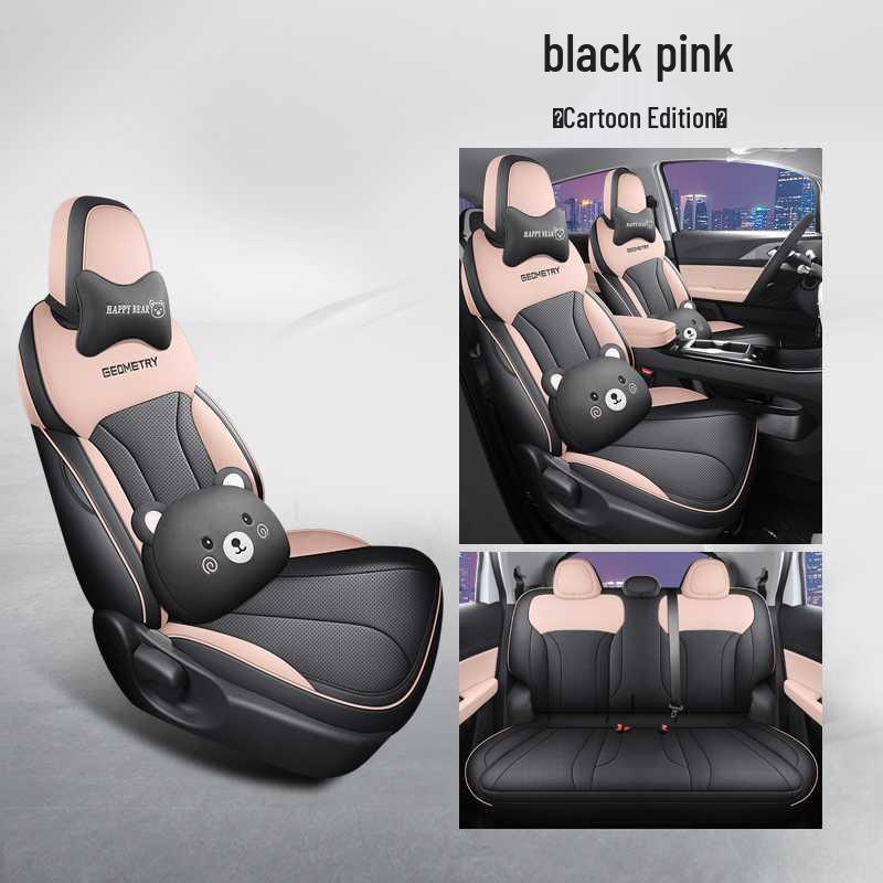 Jihe E Firefly Full Coverage Universal Car Seat Cover - Four Seasons Special Leather Cushion