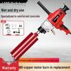 Diamond Core Drill Machine: Handheld & Stand, Wet/Dry, Concrete & AC Hole Opener, Water Drill Mixer