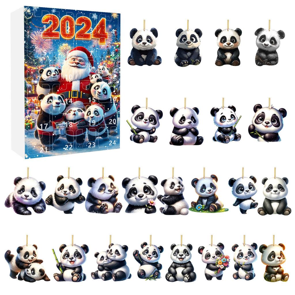 Panda Holiday Countdown Calendar Featuring 24 Acrylic Backpack Charms For Christmas Celebration