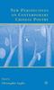 Книга New Perspectives On Contemporary Chinese Poetry