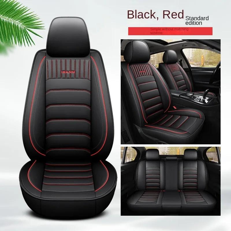 Universal Pu Leather Car Seat Cover for Mercedes W204 W205 W203 Renault Captur Opel Astra H Auto Accessories Interior Details