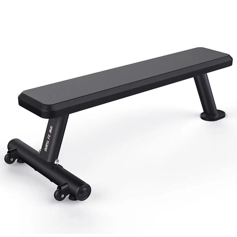 Ourslife G1106 Flat Weight Bench