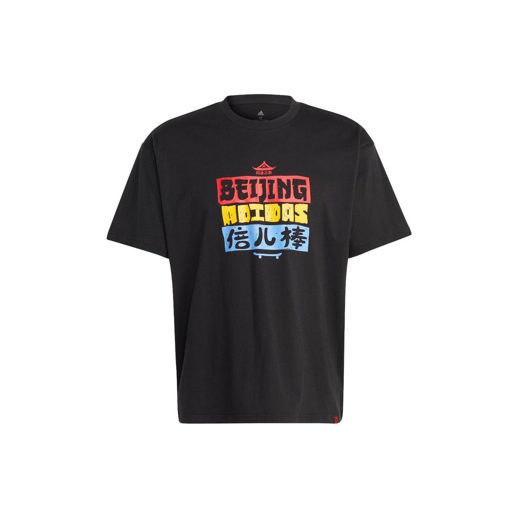 Adidas Графическая футболка с мультяшным принтом алфавита, унисекс, черная IC4700