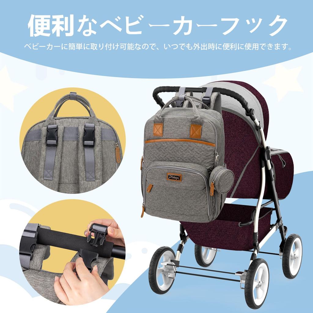 Рюкзак-сумка для подгузников с 23 большими 23 карманами, вместимостью, карманами, ковриком для смены подгузников и креплением для коляски, идеально подходит для парка и ребенка [greentaya]