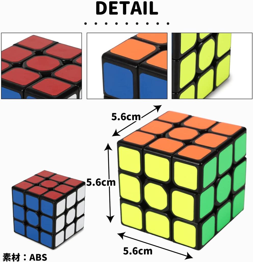 Удивительная Гармония Магический куб 3x3 Мировой стандарт Цветовая схема Очень легко поворачивать Без логотипа 3D Головоломка Магический куб Соревнование Образовательный Хобби Мировой стандарт