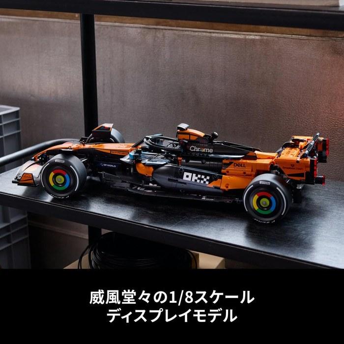 LEGO Technic Автомобиль Формулы-1 McLaren MCL39 42228 - Разноцветный