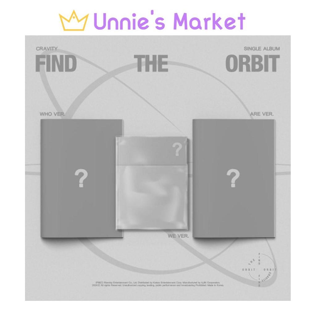 [SET] CRAVITY [FIND THE ORBIT] Одиночный альбом (МЫ вер. / ВОЗ версия. / ARE версия.)