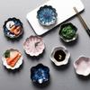 Japanese Ceramic Lotus Leaf Dish Set
