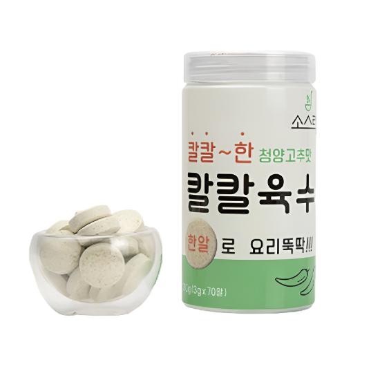 [Соус R.O.K] Бульонный кубик