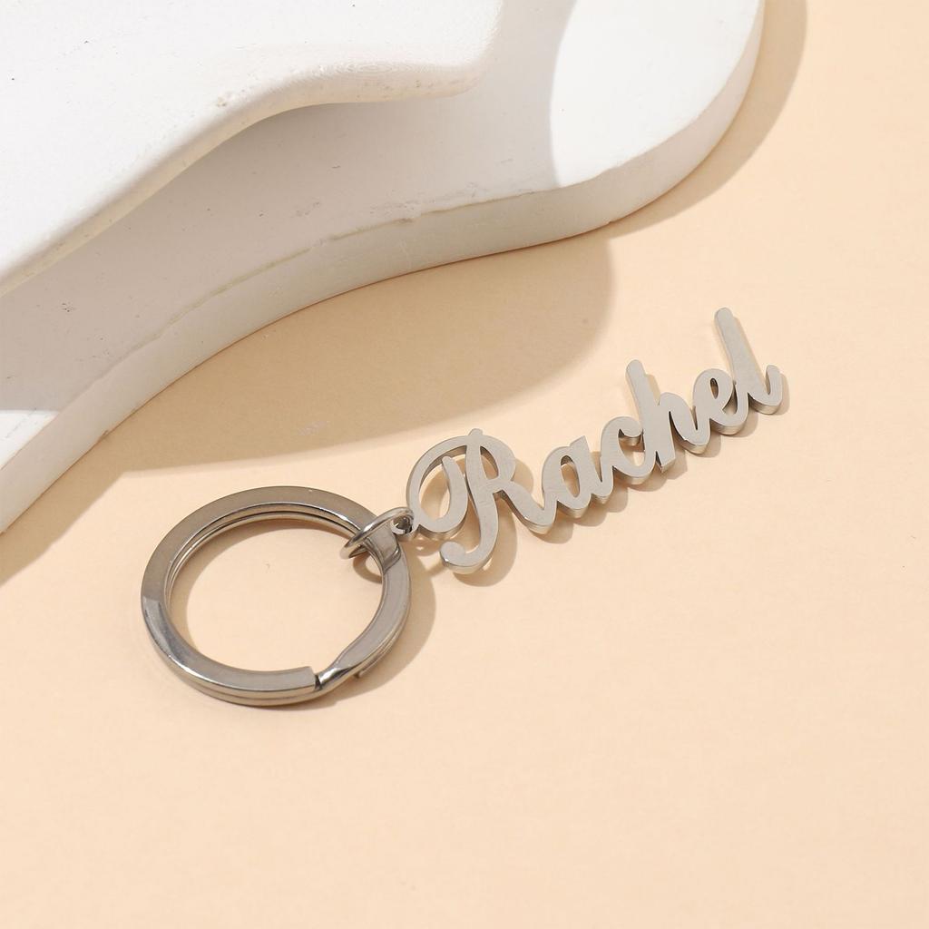 Personalized Stainless Steel Name Keychain (within 8 Characters)