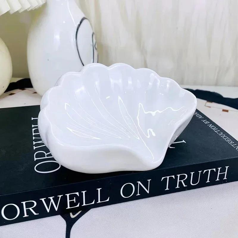 Creative Shell Ceramic Soap Dish Portable Soap Box Home Bathroom Accessories Desk Organizer Waterproof Drain Rack Dishes Drainer