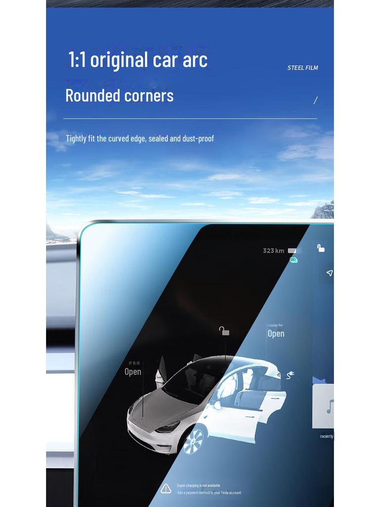 Закаленная пленка для экрана навигации Tesla Model 3/Y - HD Frosted Protector