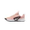 Nike Juniper Trail 3 Breathable Slip-Resistant Low-Top Running Shoes Women's Pink Sneakers FQ0902-600