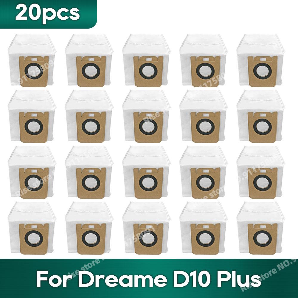 Совместимо для роботов-пылесосов Dreame D10 Plus / D9 Plus, комплект запасных частей, аксессуары, мешок для сбора пыли, замена