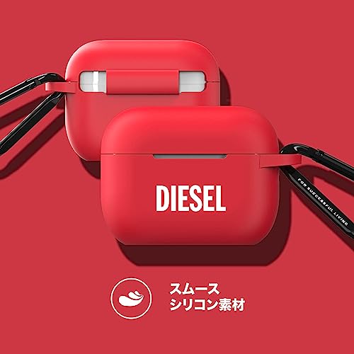 DIESEL FOR SUCCESSFUL LIVING Совместим с AirPods Pro / AirPods Pro 2, Стильный силиконовый чехол с карабином (Красный x Логотип бренда)