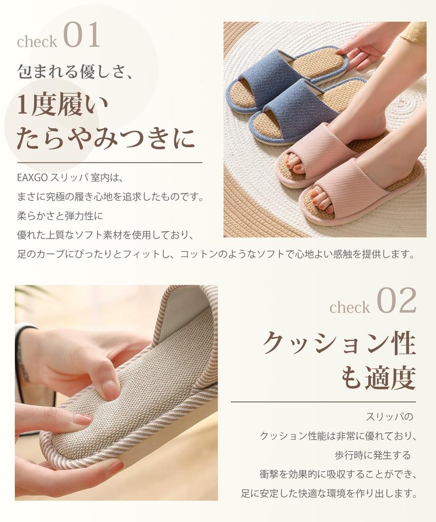 EAXGO Домашние тапочки вы попробуйте Быть Удобной Комнатой Легко Ходить Комната Домашняя Летняя XL [Однажды их, вы подсели! Более тихий, Подходящий] Обувь/Сандалии, в,