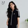 JUZUI Retro Light Sports Style Reduced Age Knitted Cardigan Women's Summer New Collection