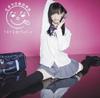 CD NAABO TOFU NANA Kunekune Bravo shokaigenteiba KICM91394 King Records 2012 Япония Японский Поп-Рок Б/У