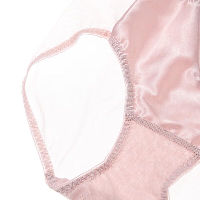 Aimer Jinshe AM238981 Mid-Rise Women's Briefs