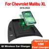 15W Car Wireless Charger Mat Phone Fast Charging Pad For Chevrolet Malibu XL 2016-2022  Charging Pad Stand Accessories