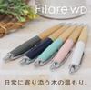 Zebra Ballpoint Fillare Limited Edition White Oil-Based Pen, Wood, Retractable, 0.5mm, (P-BAS76-NA-W)