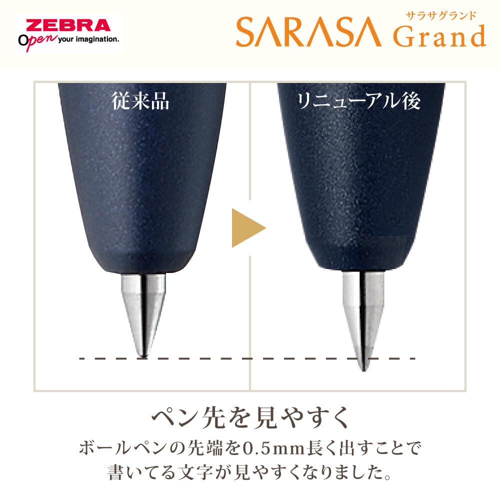 Zebra Sarasa Grand Gel Ballpoint Gift Limited Matte Black Black 0.5mm Pen, Package, Edition, Barrel, Ink, P-GF25-JJ57-MTBK