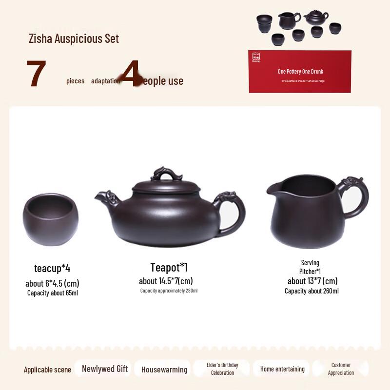 Premium Yixing Zisha Kung Fu Tea Set